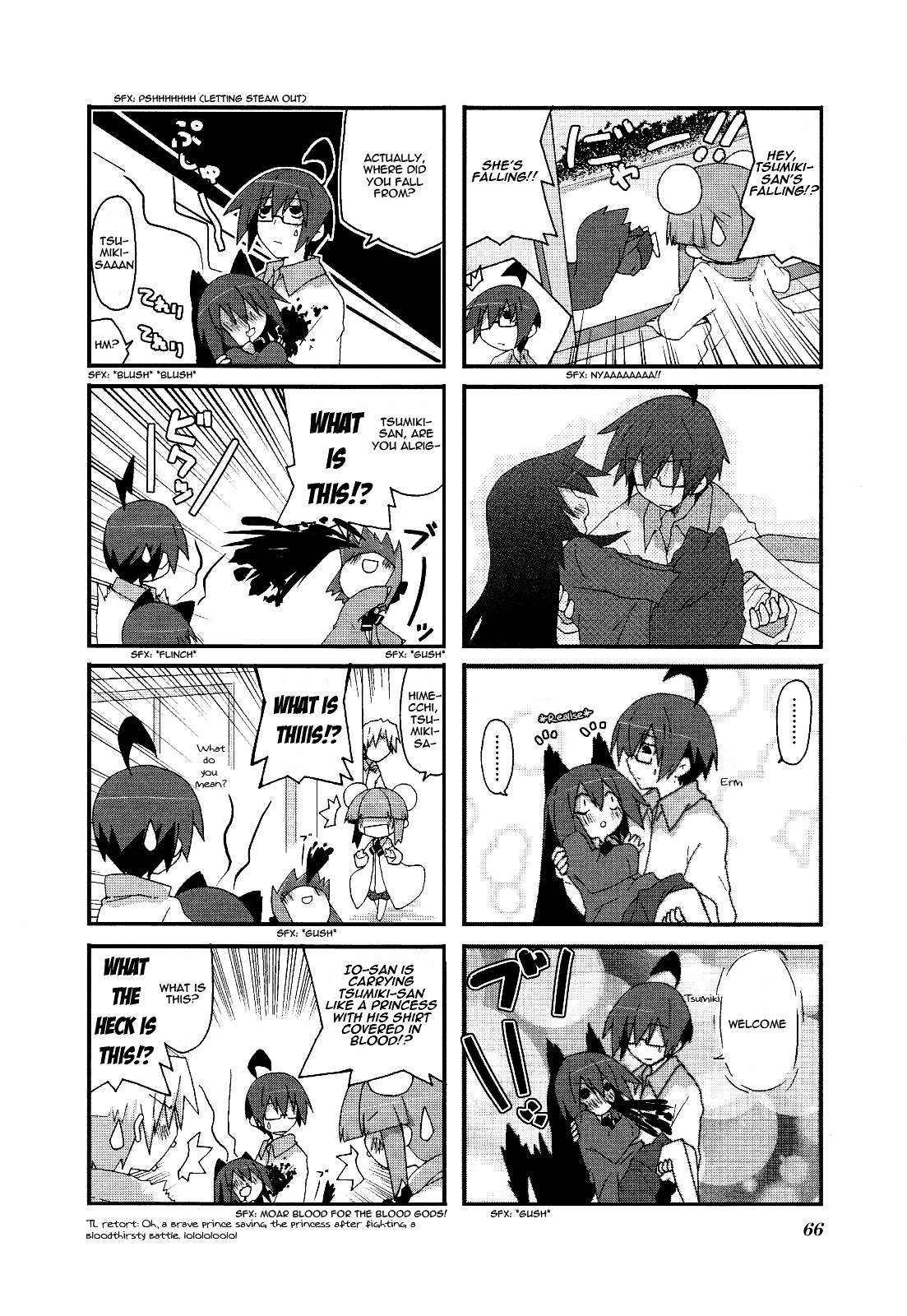 Read Acchi Kocchi chapter 24 image 4 on Lezhin