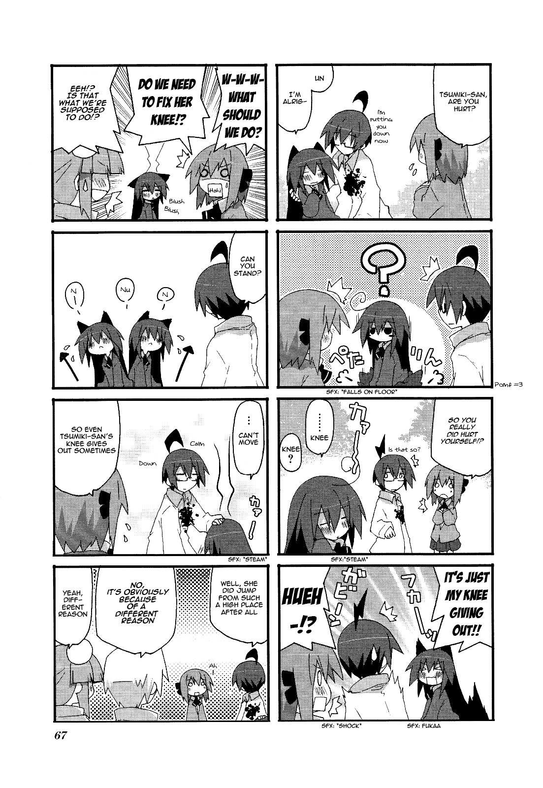 Read Acchi Kocchi chapter 24 image 5 on Lezhin