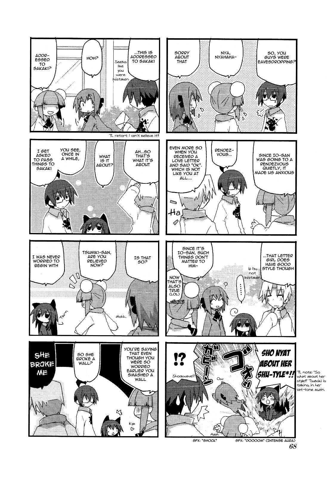 Read Acchi Kocchi chapter 24 image 6 on Lezhin