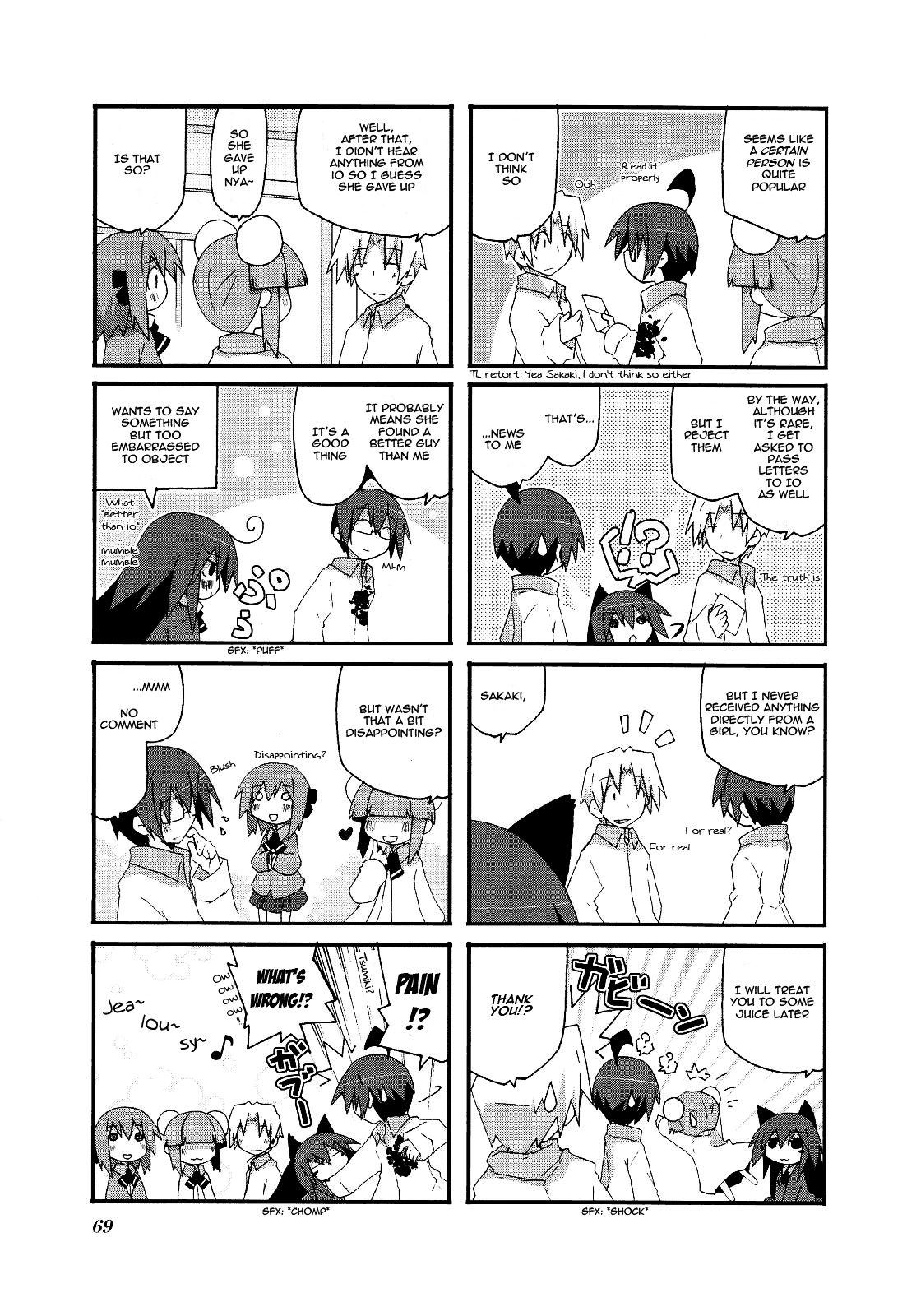 Read Acchi Kocchi chapter 24 image 7 on Lezhin