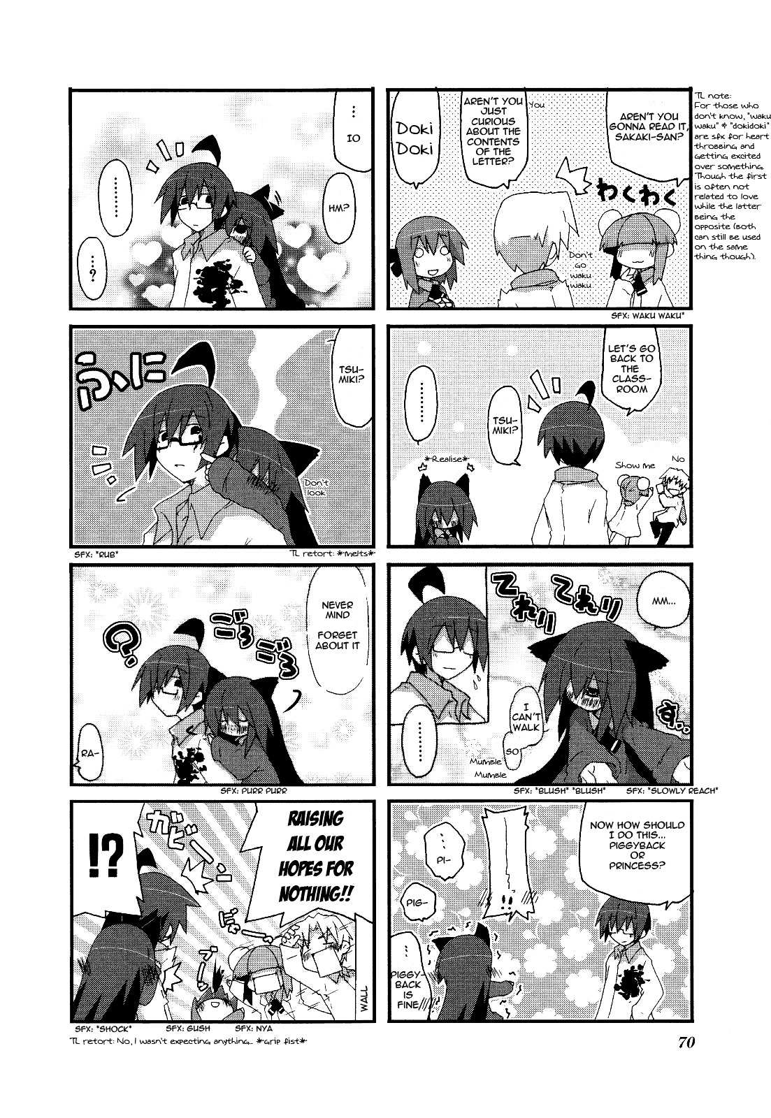Read Acchi Kocchi chapter 24 image 8 on Lezhin