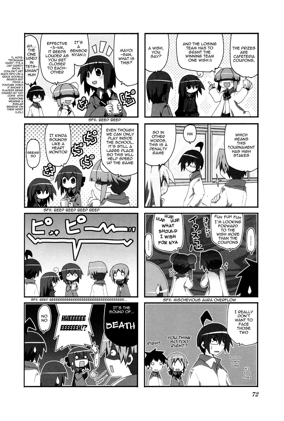 Read Acchi Kocchi chapter 25 image 2 on Lezhin