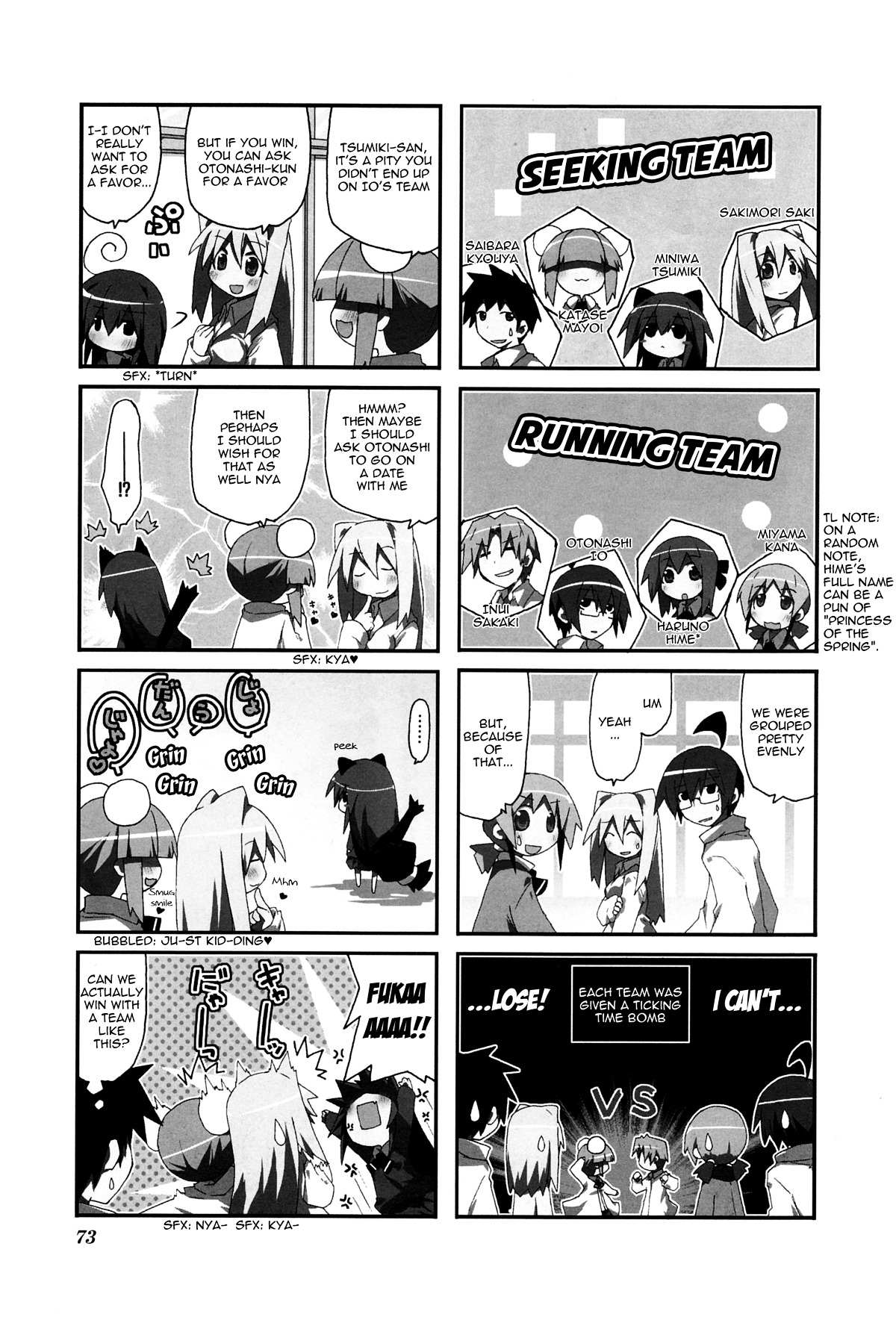 Read Acchi Kocchi chapter 25 image 3 on Lezhin