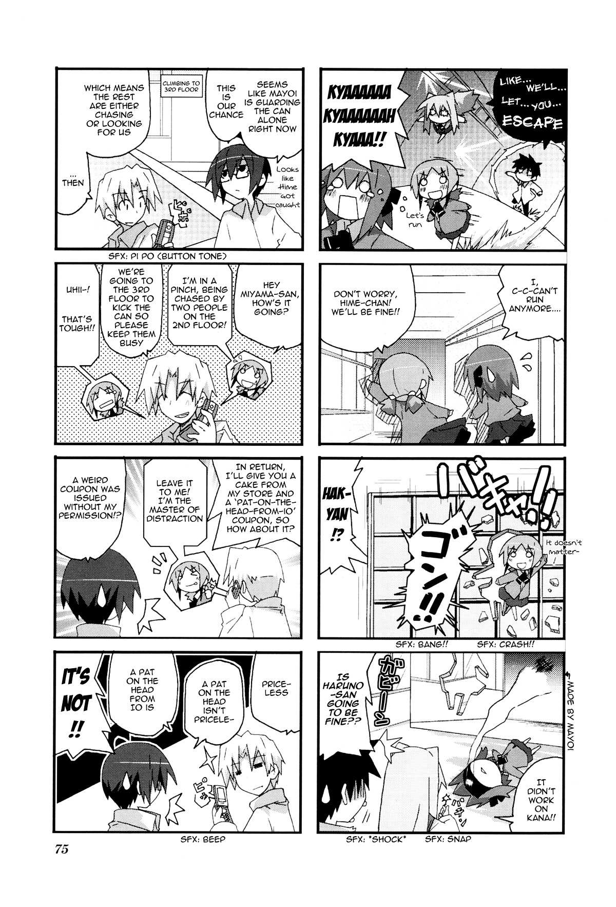 Read Acchi Kocchi chapter 25 image 5 on Lezhin