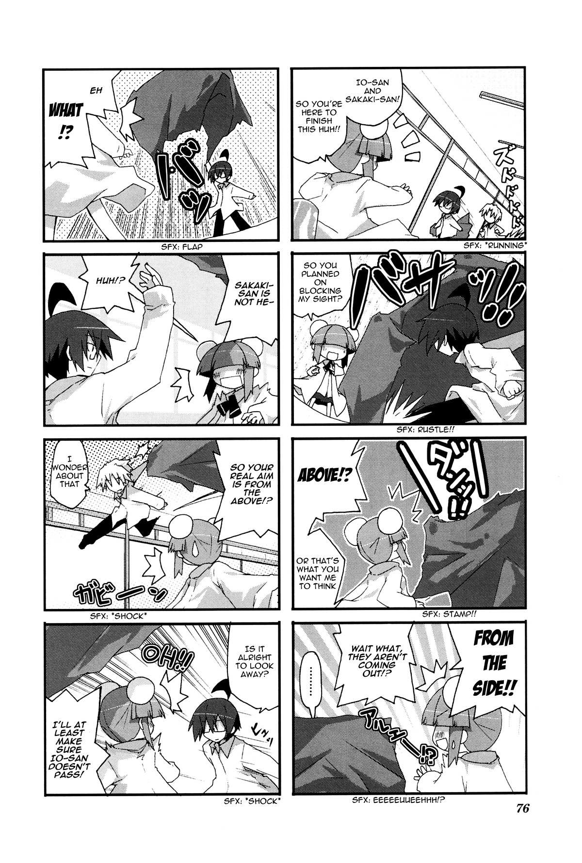 Read Acchi Kocchi chapter 25 image 6 on Lezhin