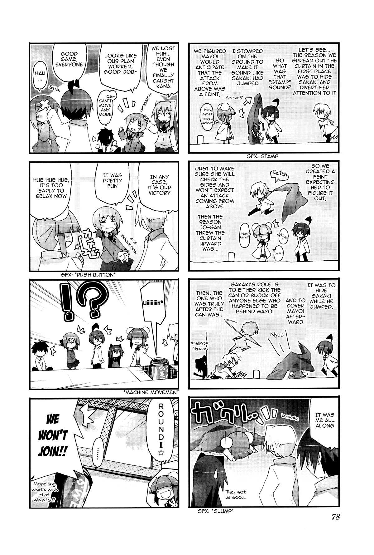 Read Acchi Kocchi chapter 25 image 8 on Lezhin