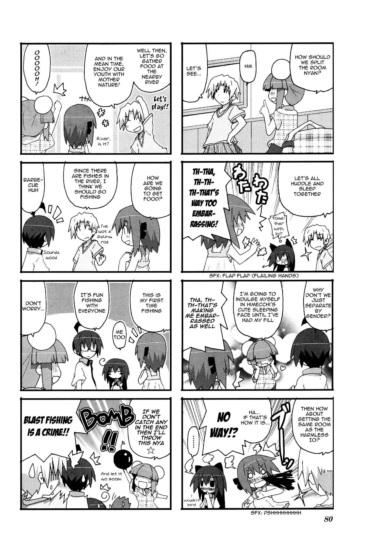 Read Acchi Kocchi chapter 26 image 2 on Lezhin