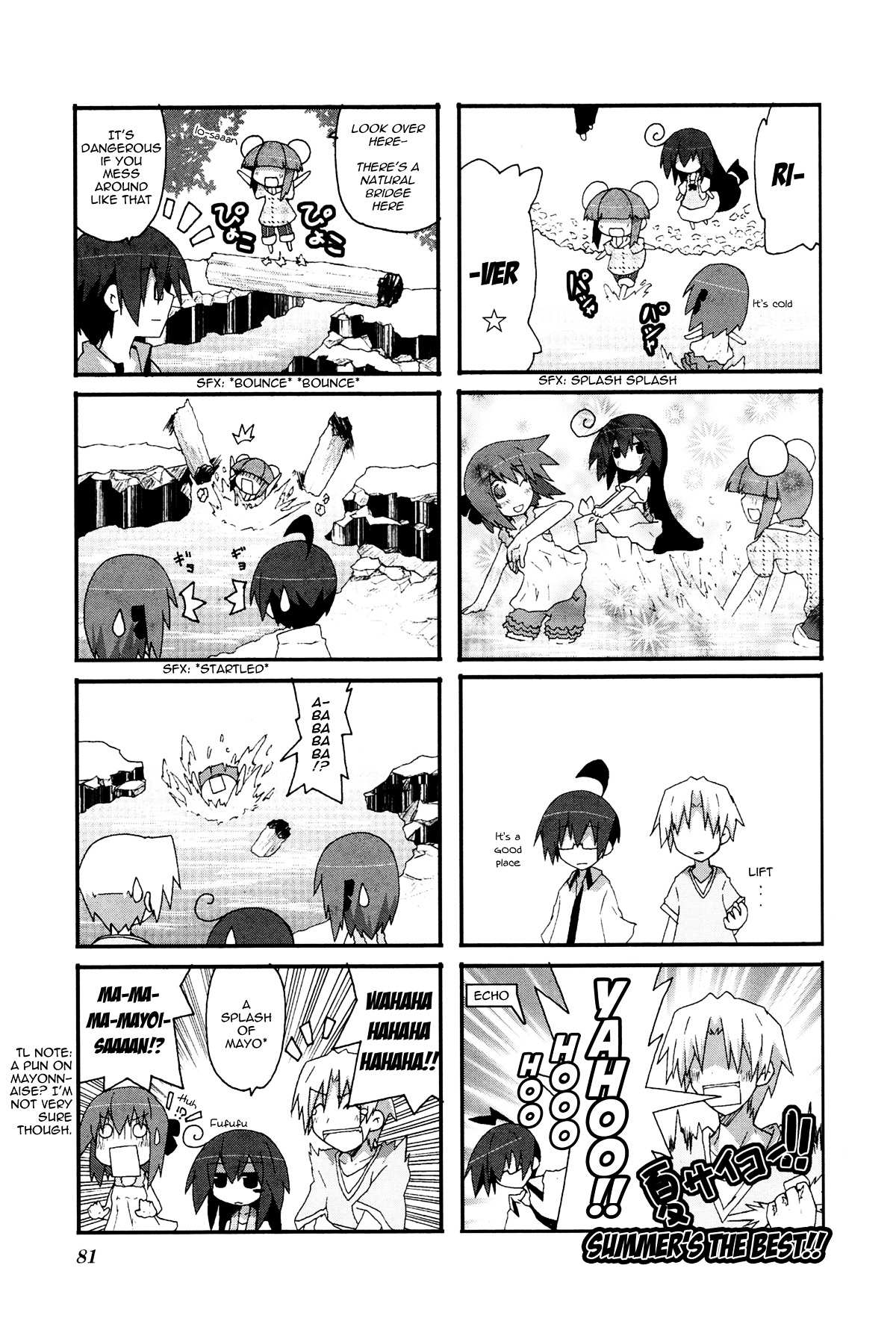 Read Acchi Kocchi chapter 26 image 3 on Lezhin