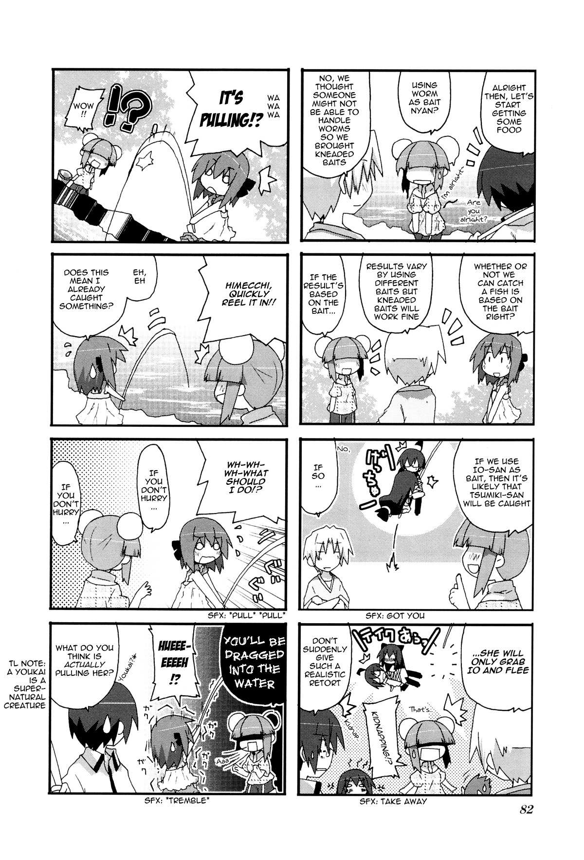 Read Acchi Kocchi chapter 26 image 4 on Lezhin