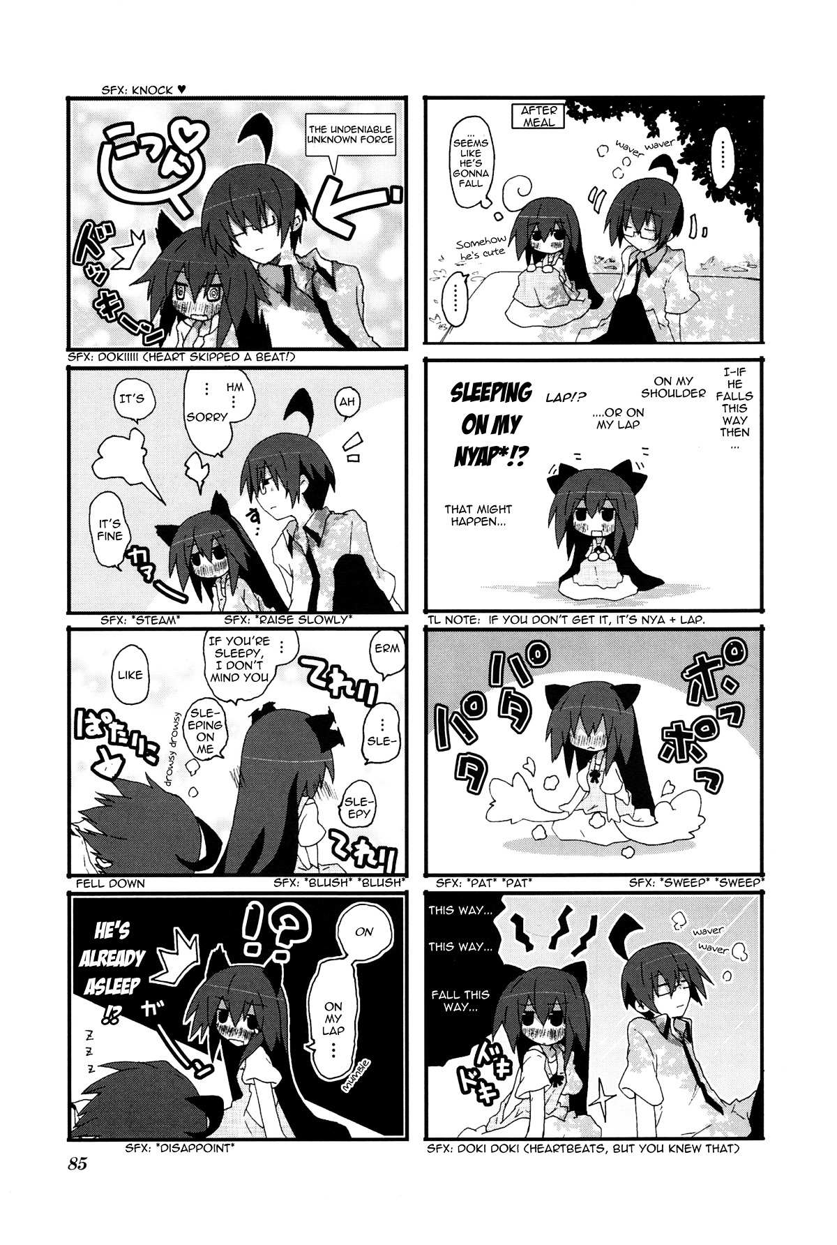 Read Acchi Kocchi chapter 26 image 7 on Lezhin