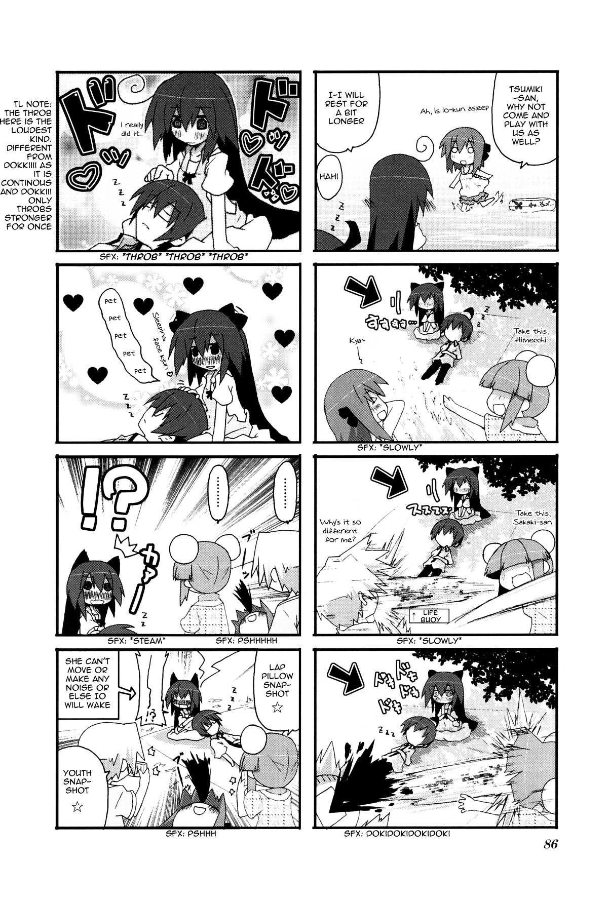 Read Acchi Kocchi chapter 26 image 8 on Lezhin