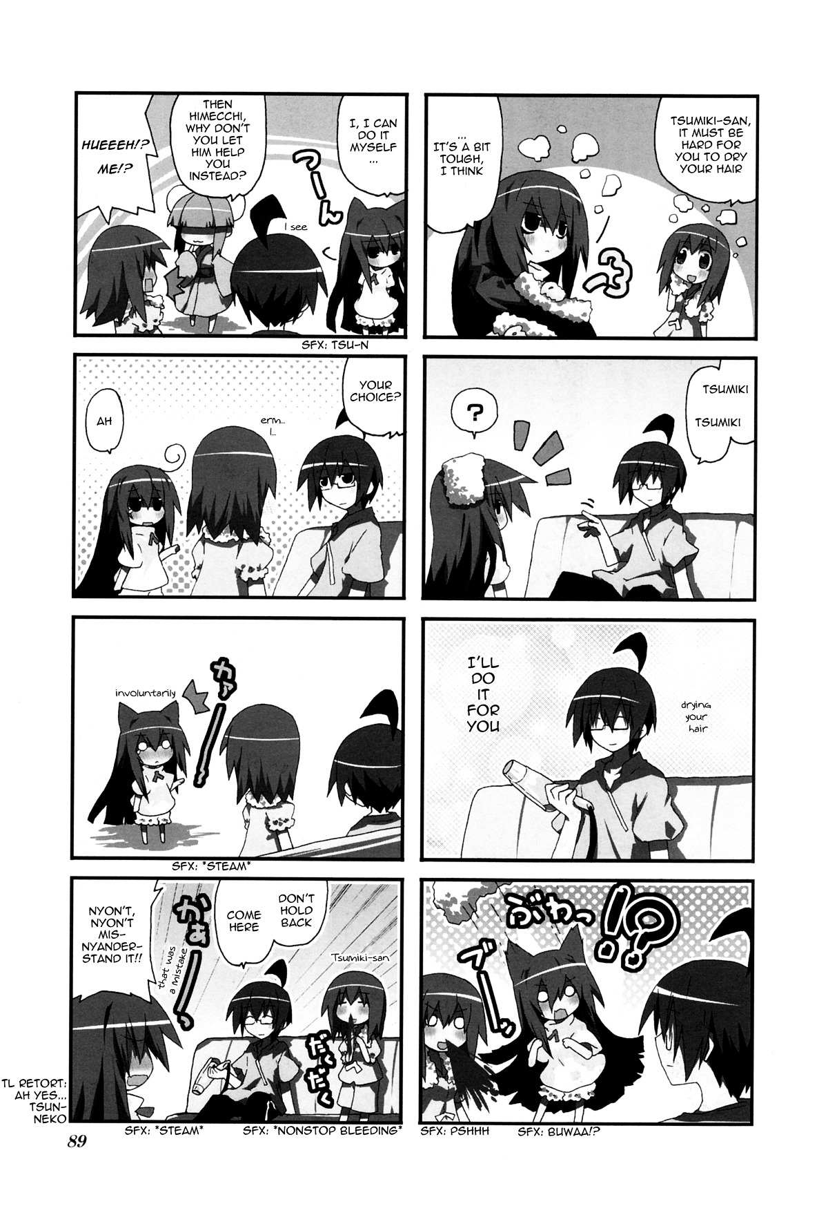 Read Acchi Kocchi chapter 27 image 3 on Lezhin