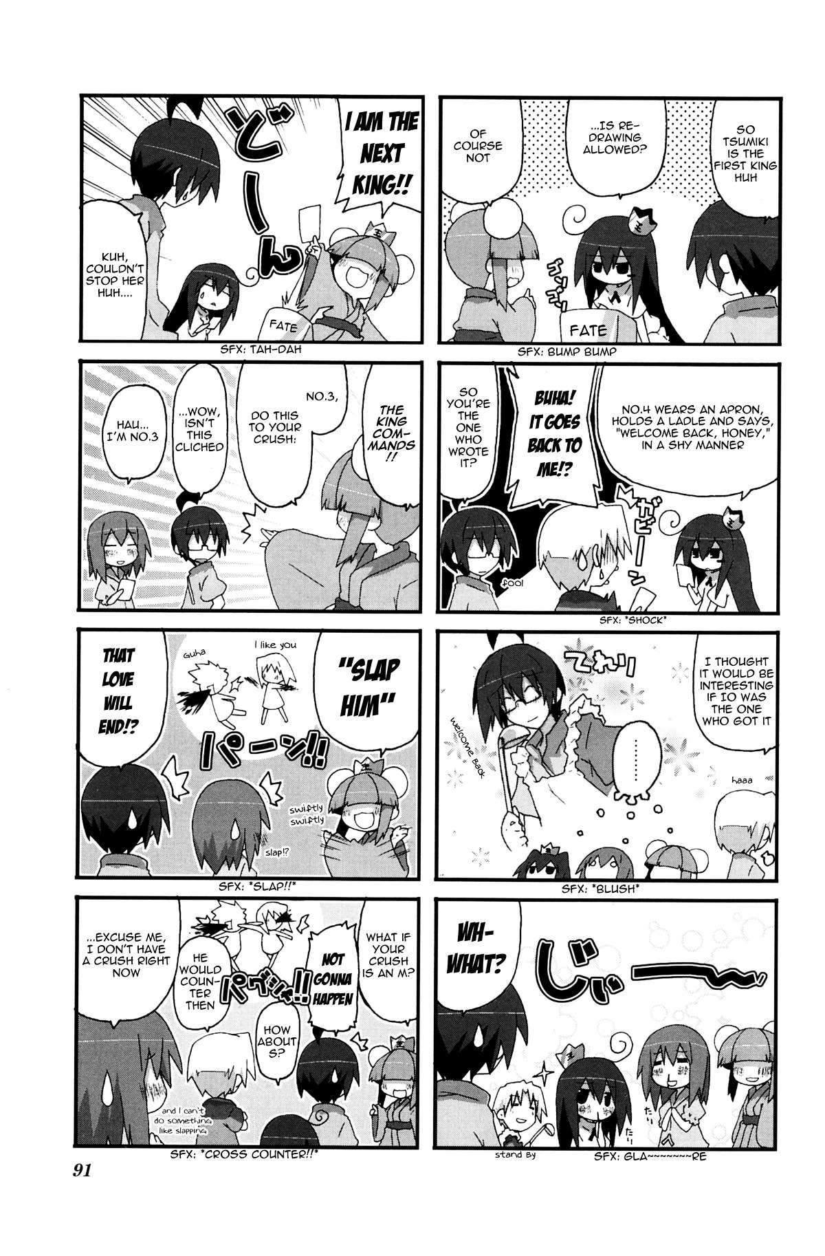 Read Acchi Kocchi chapter 27 image 5 on Lezhin