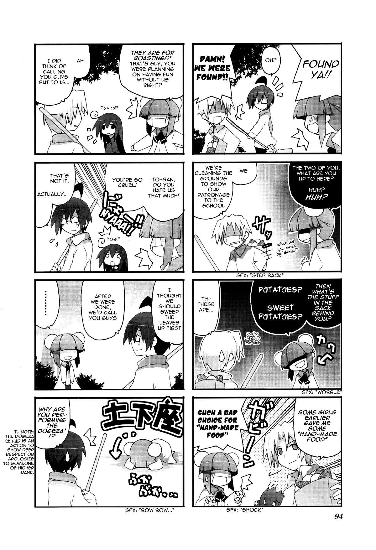 Read Acchi Kocchi chapter 28 image 2 on Lezhin