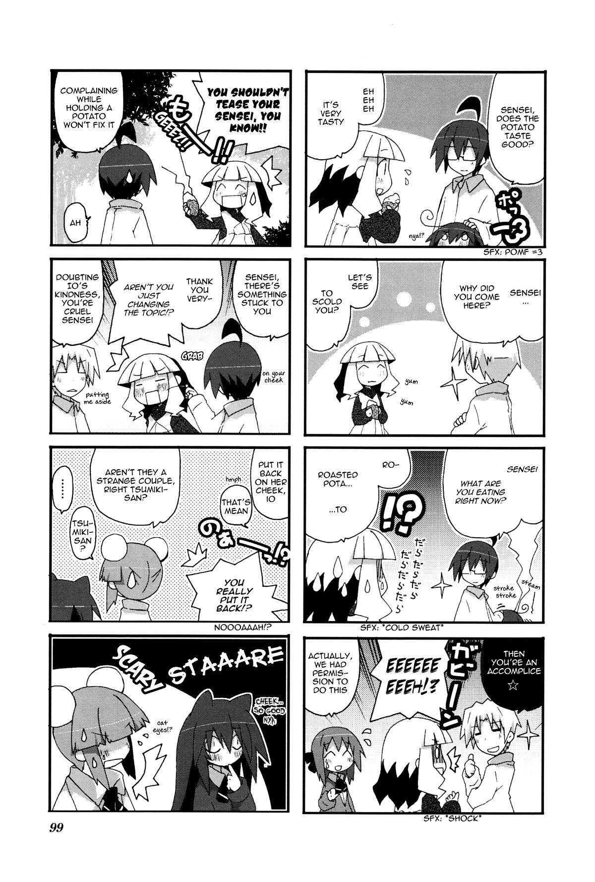 Read Acchi Kocchi chapter 28 image 7 on Lezhin