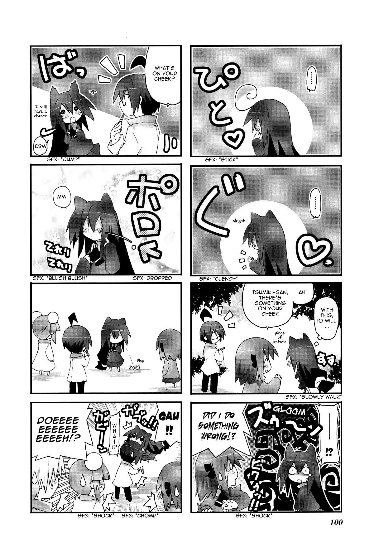 Read Acchi Kocchi chapter 28 image 8 on Lezhin