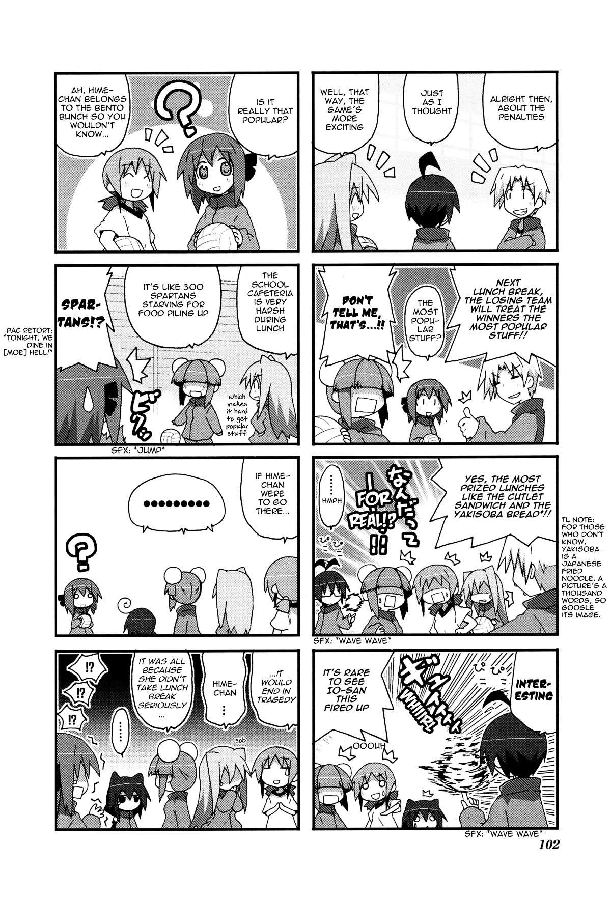 Read Acchi Kocchi chapter 29 image 2 on Lezhin