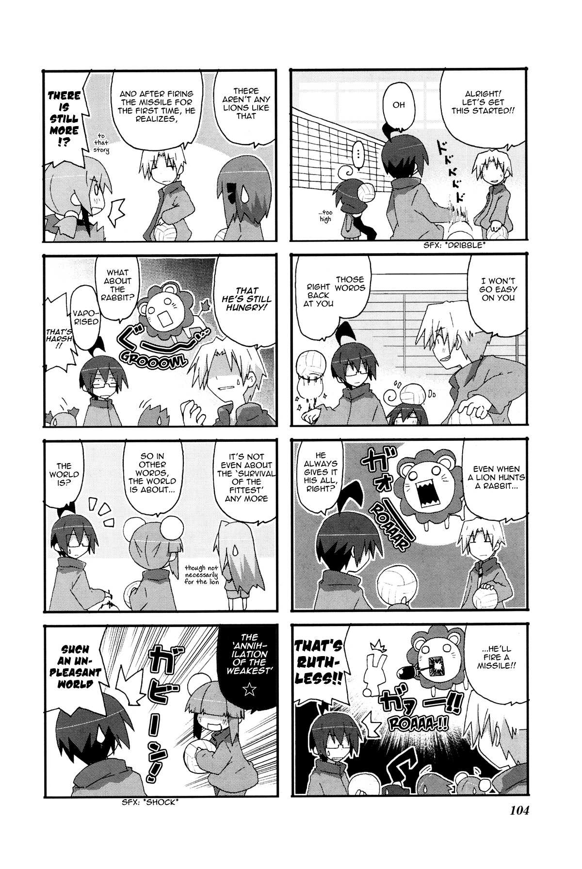 Read Acchi Kocchi chapter 29 image 4 on Lezhin