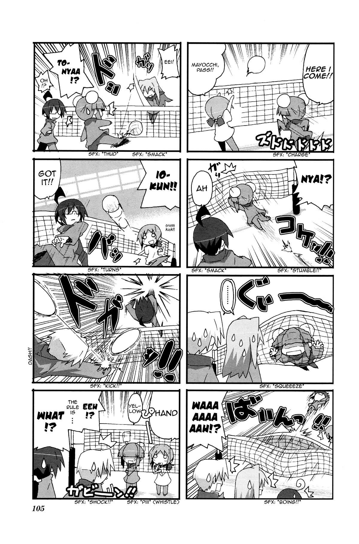 Read Acchi Kocchi chapter 29 image 5 on Lezhin