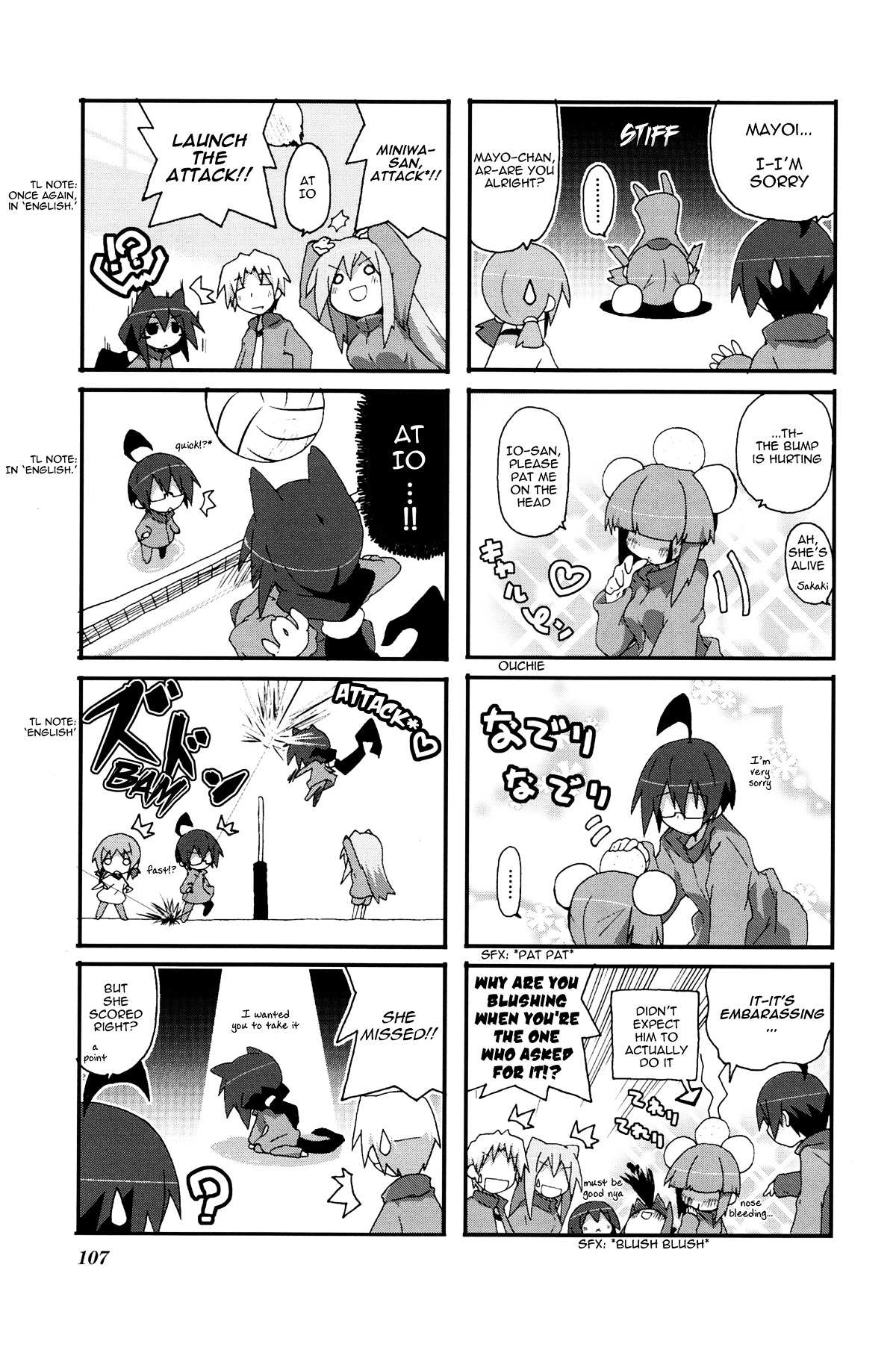 Read Acchi Kocchi chapter 29 image 7 on Lezhin
