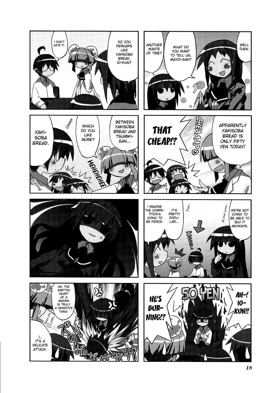 Read Acchi Kocchi chapter 3 image 1 on Lezhin