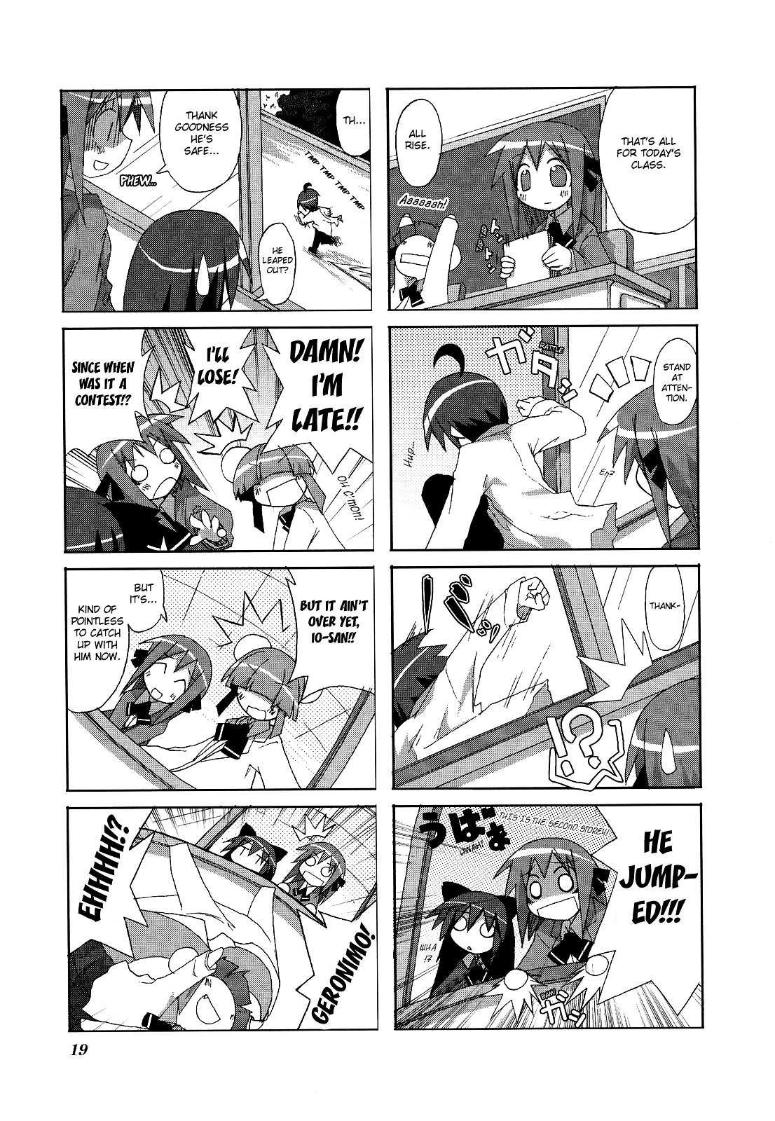 Read Acchi Kocchi chapter 3 image 2 on Lezhin