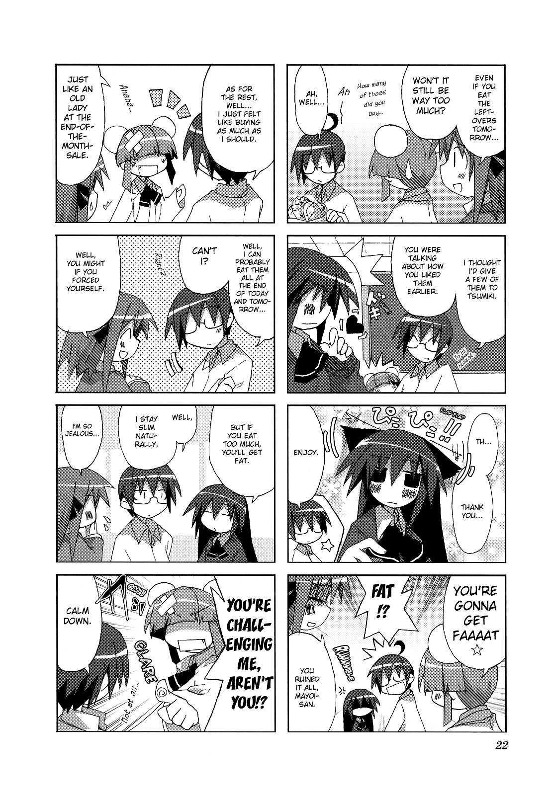 Read Acchi Kocchi chapter 3 image 5 on Lezhin