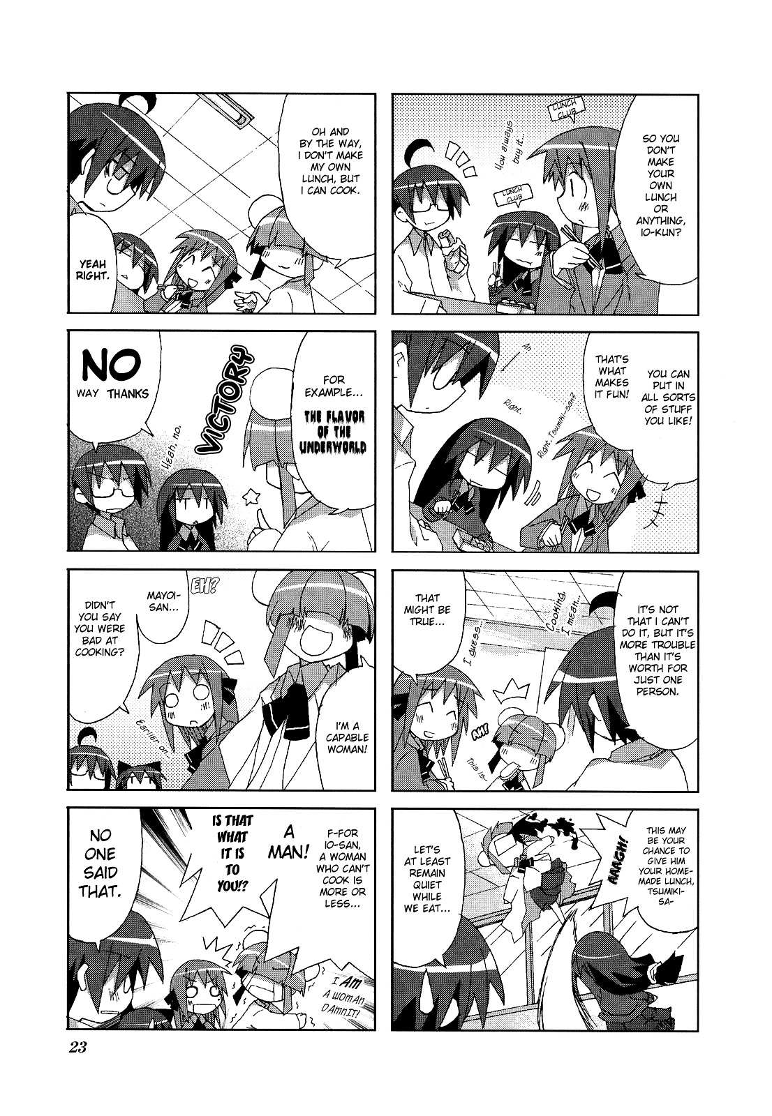 Read Acchi Kocchi chapter 3 image 6 on Lezhin