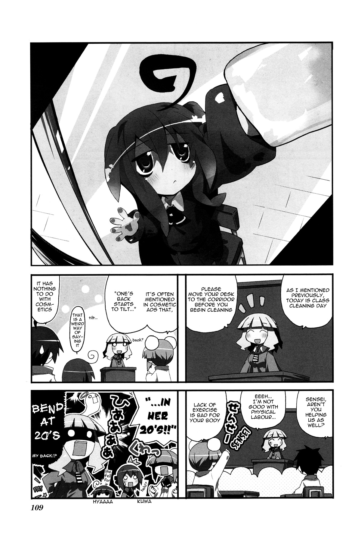 Read Acchi Kocchi chapter 30 image 1 on Lezhin