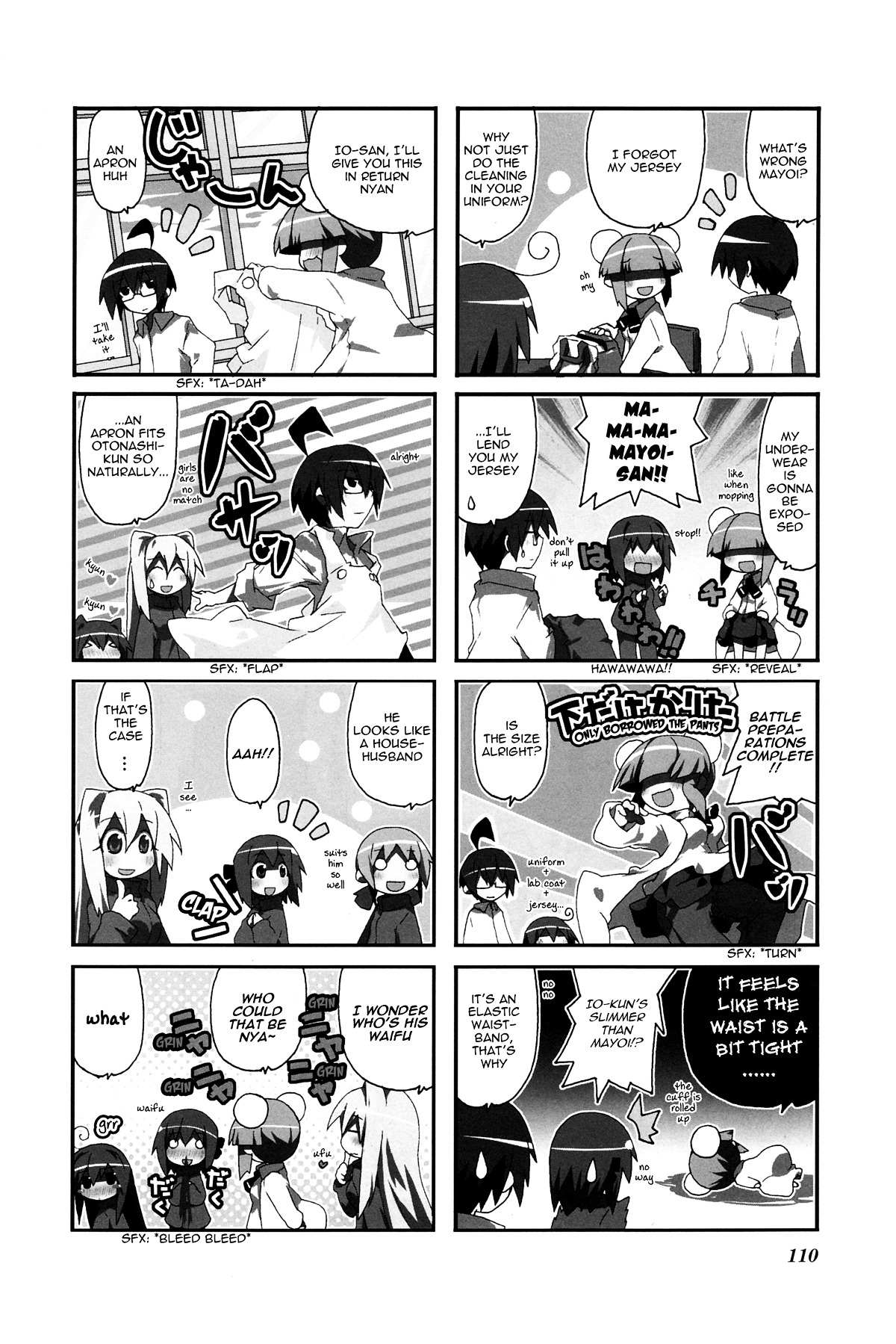 Read Acchi Kocchi chapter 30 image 2 on Lezhin