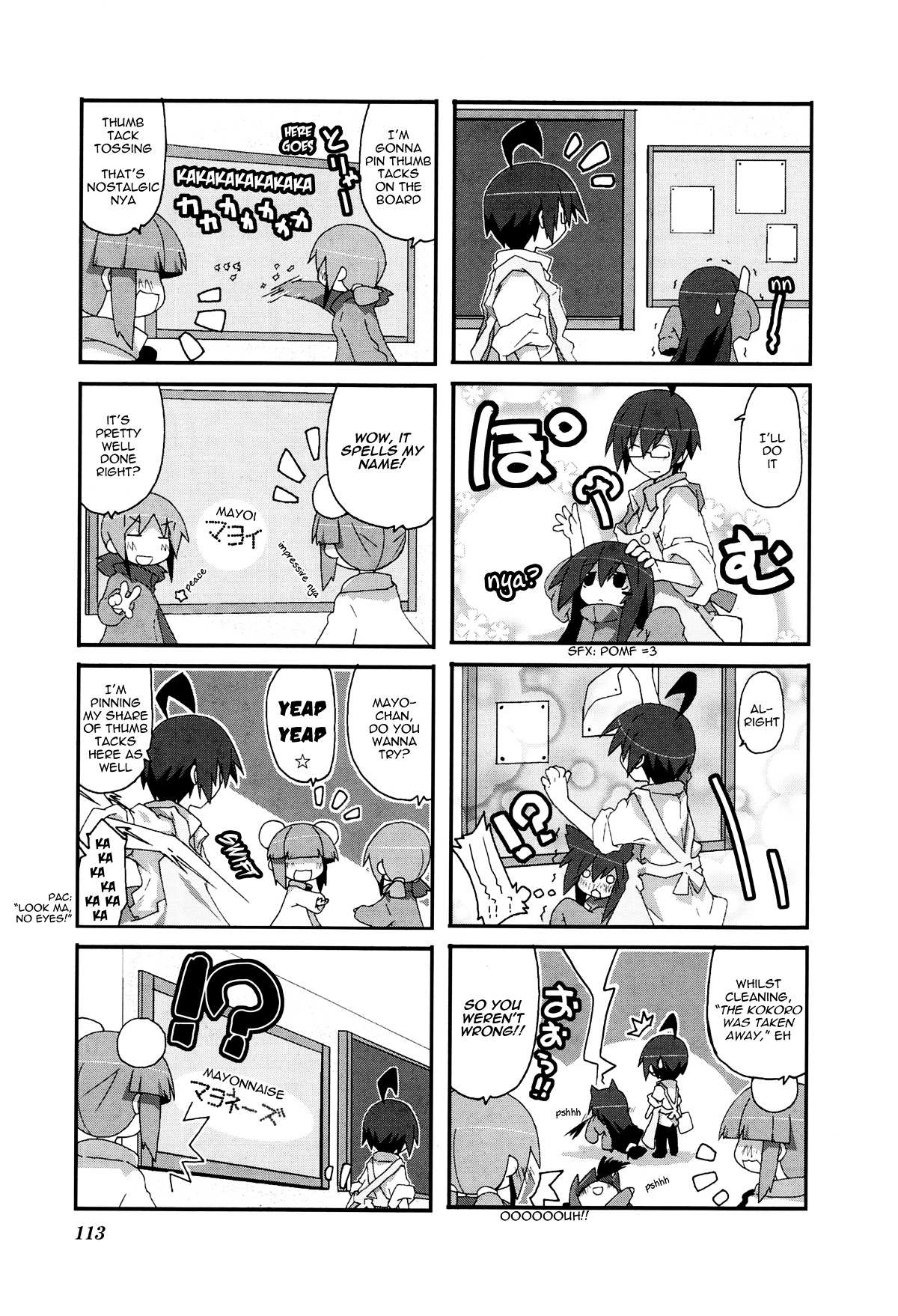 Read Acchi Kocchi chapter 30 image 5 on Lezhin