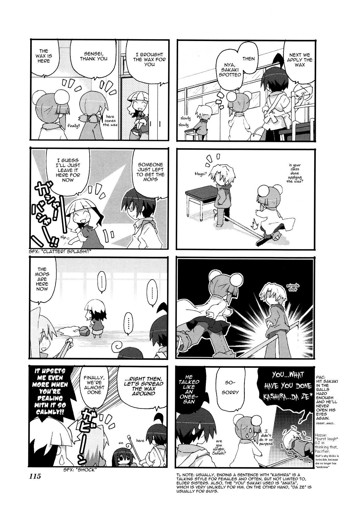 Read Acchi Kocchi chapter 30 image 7 on Lezhin