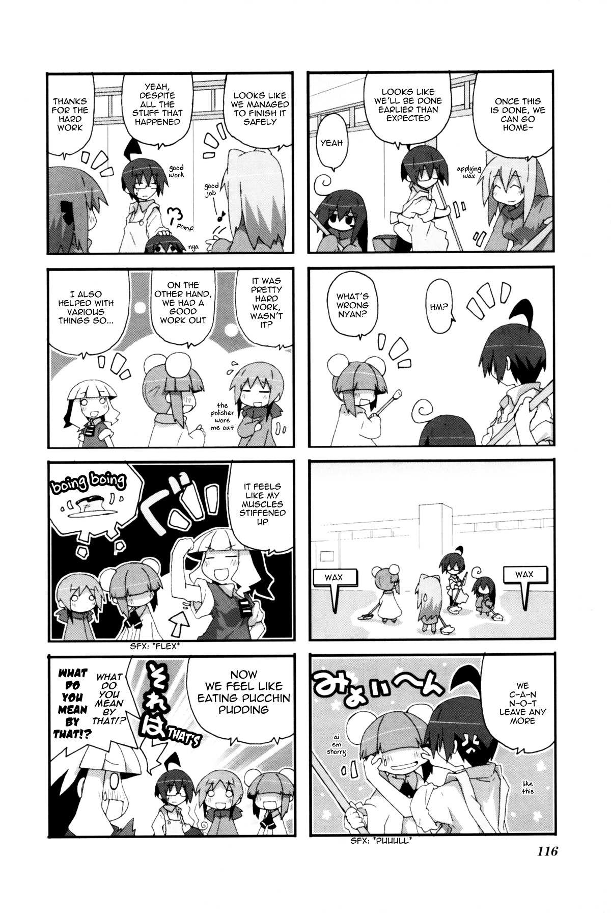 Read Acchi Kocchi chapter 30 image 8 on Lezhin