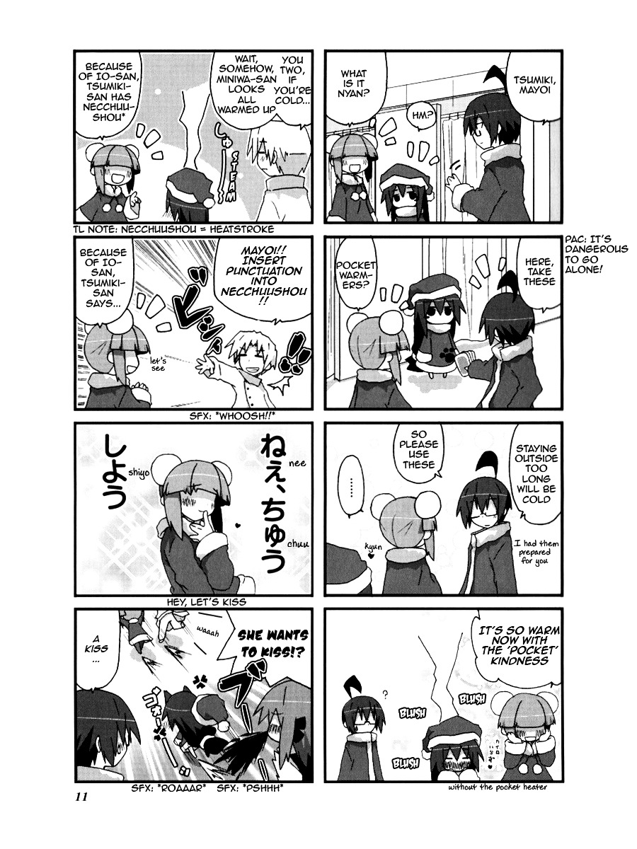 Read Acchi Kocchi chapter 32 image 3 on Lezhin