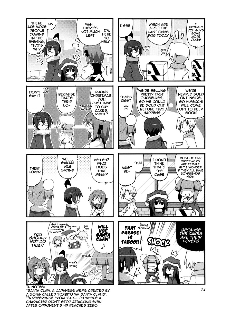 Read Acchi Kocchi chapter 32 image 6 on Lezhin
