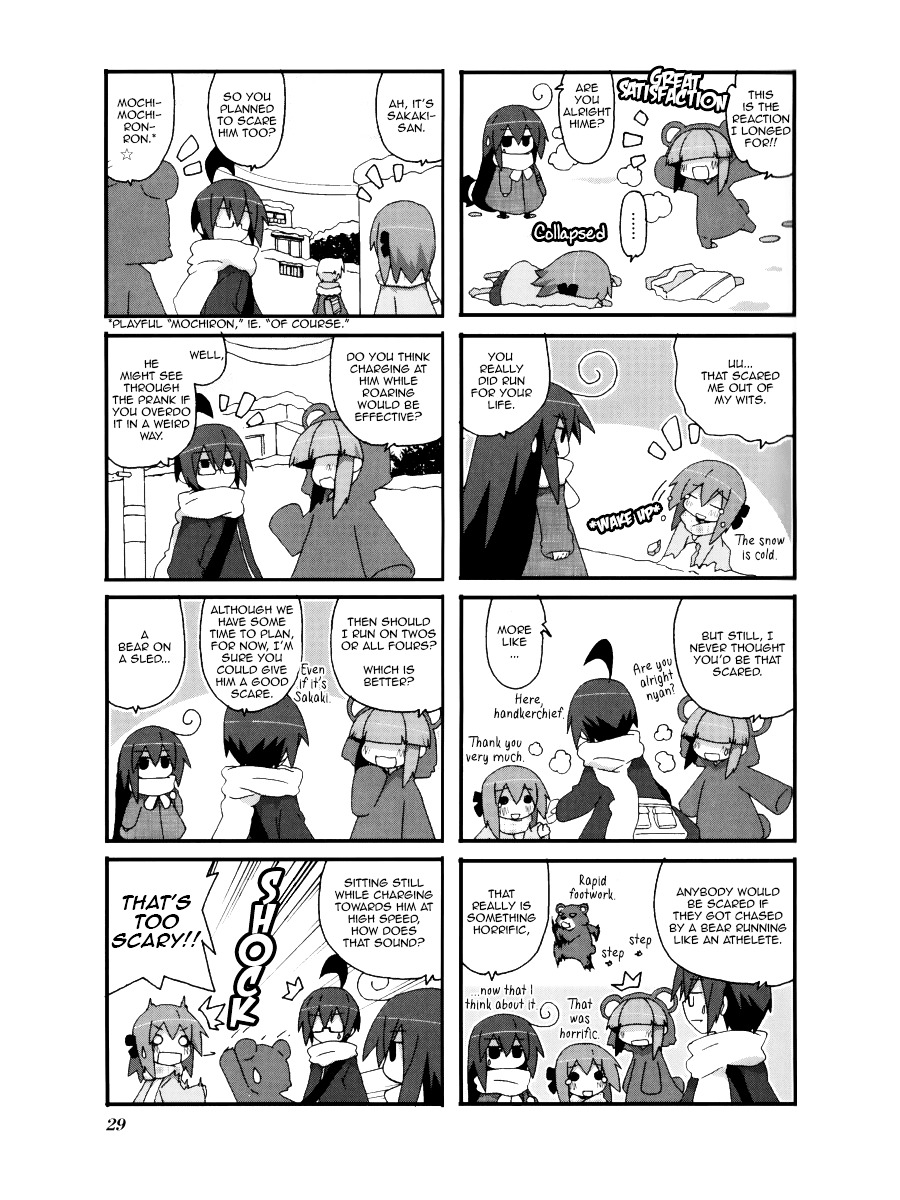 Read Acchi Kocchi chapter 34 image 4 on Lezhin