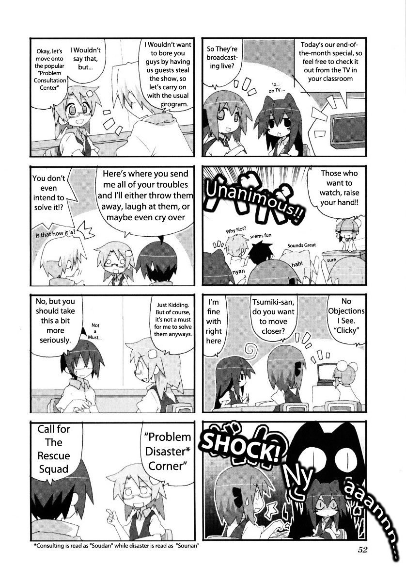 Read Acchi Kocchi chapter 37 image 1 on Lezhin