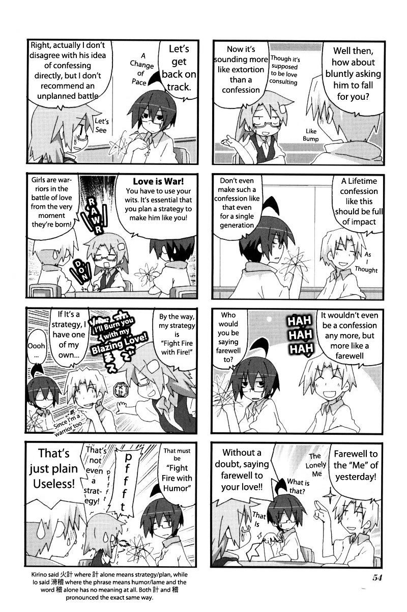 Read Acchi Kocchi chapter 37 image 3 on Lezhin