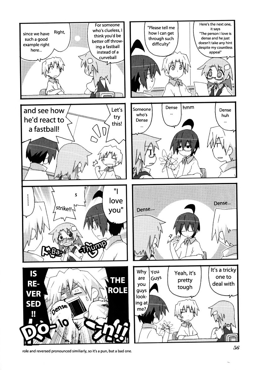 Read Acchi Kocchi chapter 37 image 5 on Lezhin