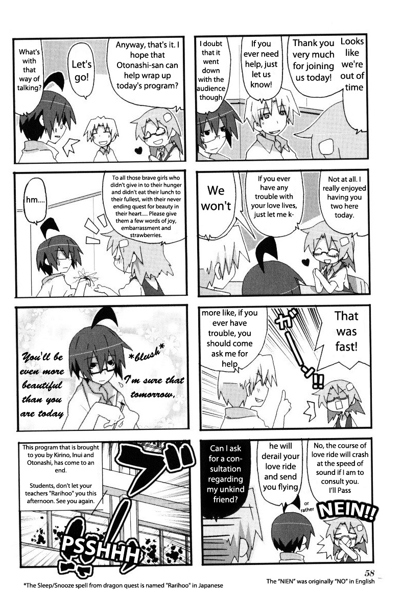 Read Acchi Kocchi chapter 37 image 7 on Lezhin
