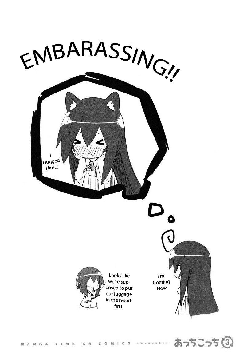 Read Acchi Kocchi chapter 38 image 7 on Lezhin