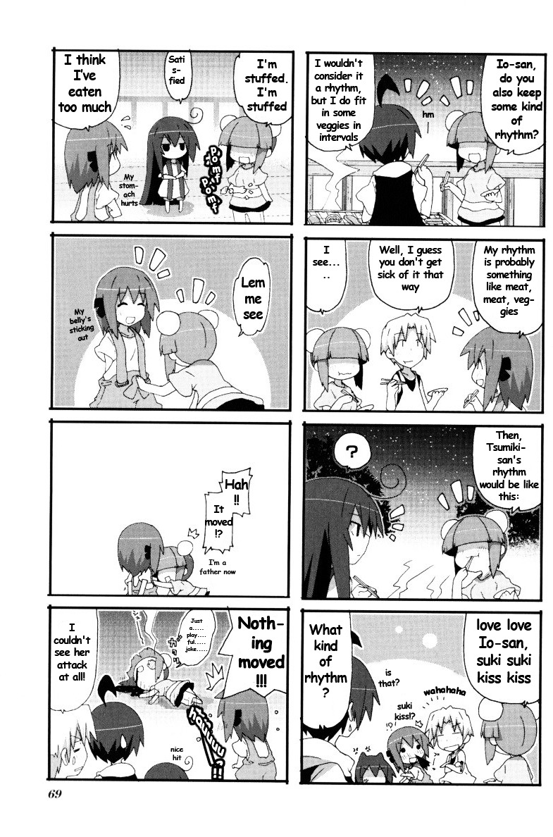 Read Acchi Kocchi chapter 39 image 2 on Lezhin