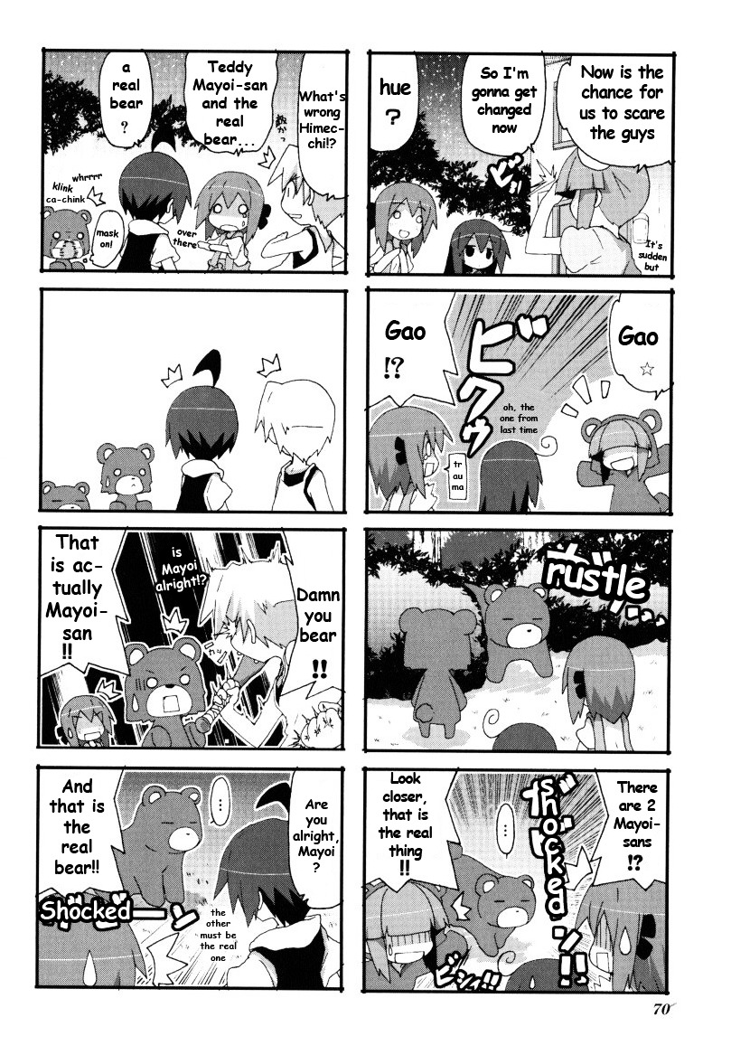 Read Acchi Kocchi chapter 39 image 3 on Lezhin