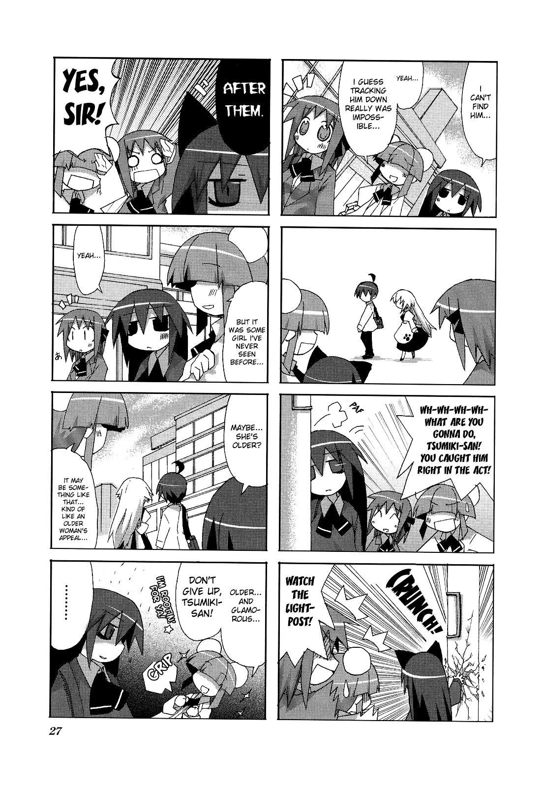Read Acchi Kocchi chapter 4 image 2 on Lezhin