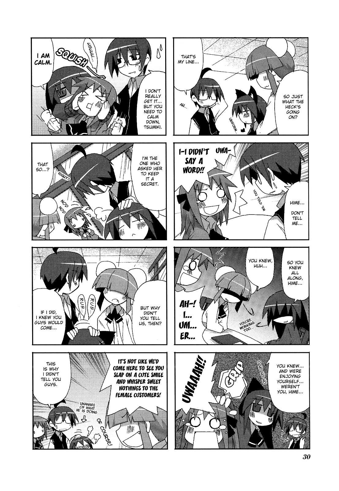 Read Acchi Kocchi chapter 4 image 5 on Lezhin