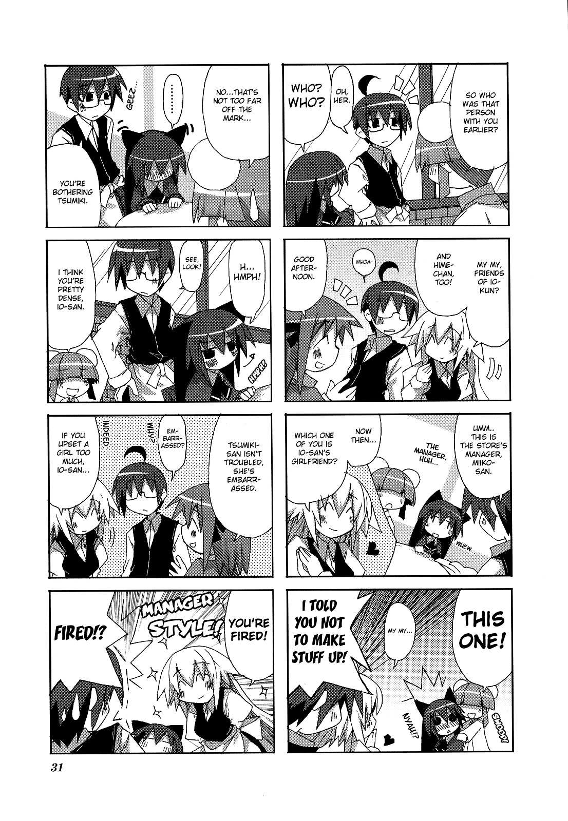 Read Acchi Kocchi chapter 4 image 6 on Lezhin