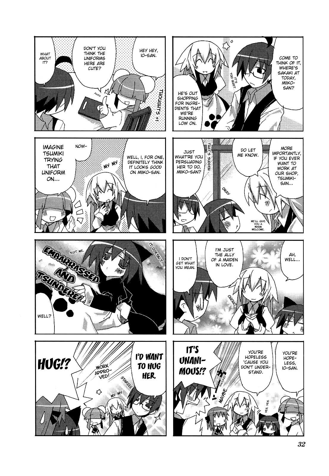 Read Acchi Kocchi chapter 4 image 7 on Lezhin