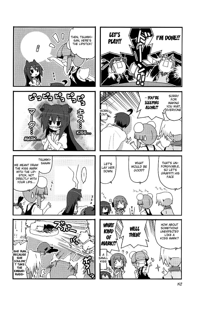 Read Acchi Kocchi chapter 40 image 10 on Lezhin