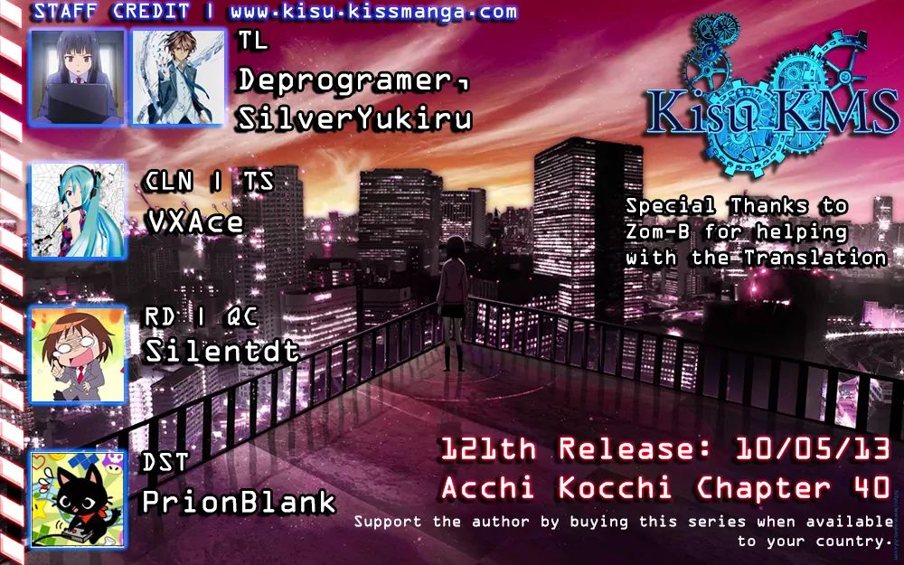 Read Acchi Kocchi chapter 40 image 3 on Lezhin