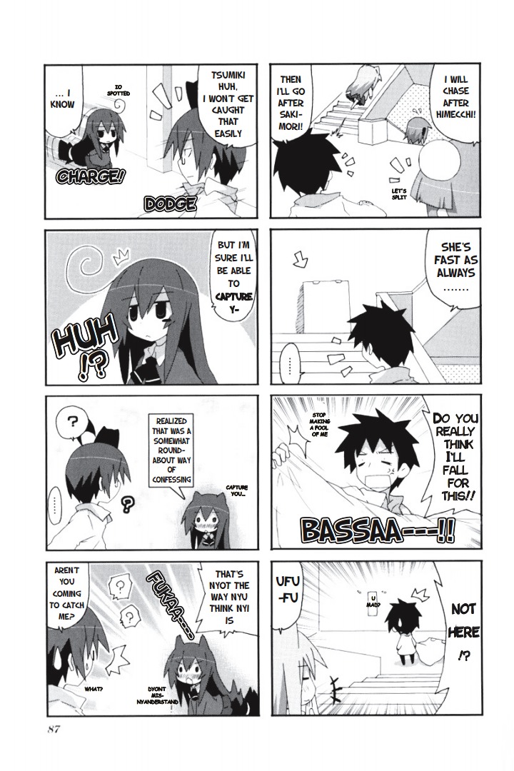 Read Acchi Kocchi chapter 41 image 4 on Lezhin